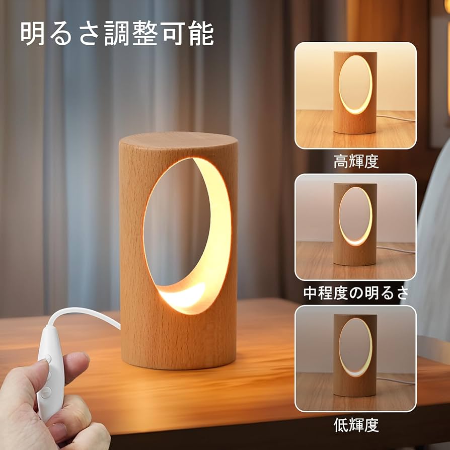 LEDの木製の電気スタンド、調光可能なLed照明 Amazon.co.jp : LONRISWAY LEDの木製の電気スタンド、寝室の